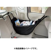 ハンモック式バッグ