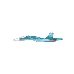 ヨドバシ.com - JCW JCW-72-SU34-007 1/72 Su-34 ロシア空軍 2022 [ダイキャスト模型] 通販【全品無料配達】