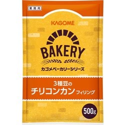 3種豆のチリコンカンフィリング500g