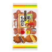 栗ともみじ 8個