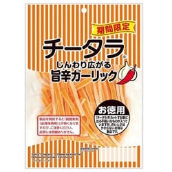 ヨドバシ.com - なとり チータラ 旨辛ガーリック 徳用 125g 通販【全品