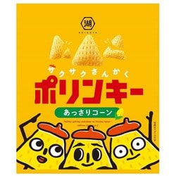ポリンキー あっさりコーン 55g