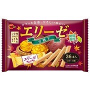 エリーゼ 安納芋 36本