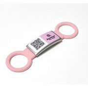 DGSL-A6-S005-01M-PNK [ペット用QRコード情報タグ 迷子札 Scamee！ for dog シール5枚＆シリコーンプレートタグ（Mサイズ）セット ピンク]