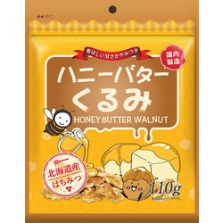 ハニーバターくるみ 110g
