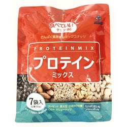 食べていいナッツ プロティンミックス （20g×7P） 140g