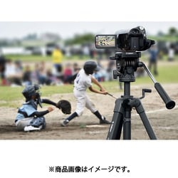 ヨドバシ.com - ベルボン Velbon VM-538-H [VIDEOMATE 538 ＋ SP