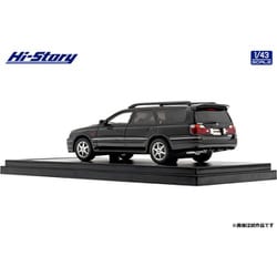 ヨドバシ.com - ハイストーリー HS381BK 1/43 日産 ステージア 25t RS 