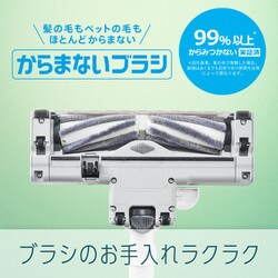 ヨドバシ.com - パナソニック Panasonic キャニスター掃除機 紙