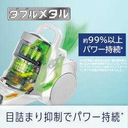 ヨドバシ.com - パナソニック Panasonic キャニスター掃除機 サイクロン式 プチサイクロン ホワイト MC-SR600K-W  通販【全品無料配達】