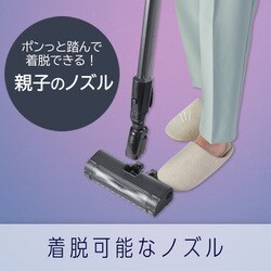 ヨドバシ.com - パナソニック Panasonic キャニスター掃除機
