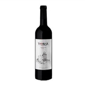 キンタ・ヴァレ・ダルデイア 赤ワイン 750ml [赤ワイン]