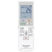 ACRA75C17600X [ルームエアコン用リモコン]
