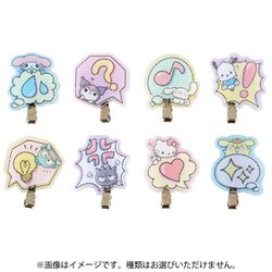 ヨドバシ.com - サンリオ Sanrio サンリオキャラクターズ シークレット