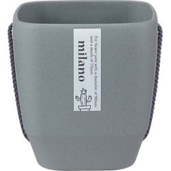 トッピングPOT3寸用 ダークグレー 122536