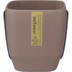 トッピングPOT3寸用 モカブラウン 122550