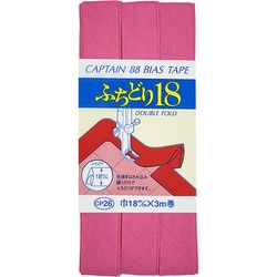 バイアステープ ふちどり18バイアス 509 CP26-509