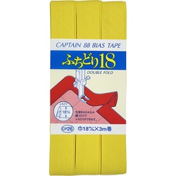 バイアステープ ふちどり18バイアス 505 CP26-505