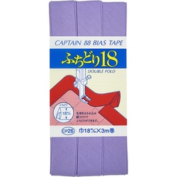 バイアステープ ふちどり18バイアス 532 CP26-532