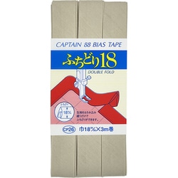 バイアステープ ふちどり18バイアス 535 CP26-535