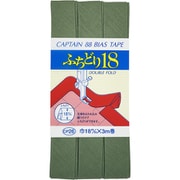 CP26-591 [バイアステープ ふちどり18バイアス 591]