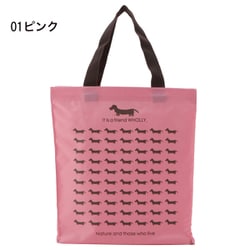 WHOLLY（ウォーリー）プリント角型手提げ小 3L12-01 ピンク