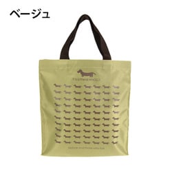 WHOLLY（ウォーリー）プリント角型手提げ小 3L12-01 ベージュ