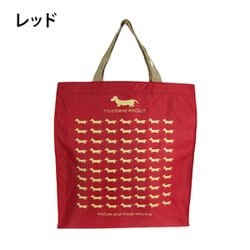 WHOLLY（ウォーリー）プリント角型手提げ大 3L13-01 レッド