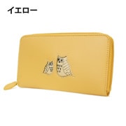 2W21-00 イエロー [ふくろう福財布 長財布（ファスナータイプ）]