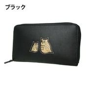 2W21-00 ブラック [ふくろう福財布 長財布（ファスナータイプ）]