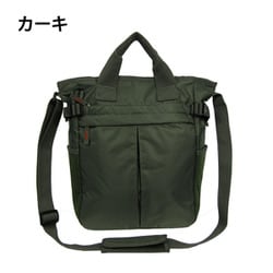 3E77-00 カーキ [PARTNER（パートナー）ショルダーバッグ 持ち手付き 訪問 介護 ショルダーバッグ 男女兼用 A4 撥水]