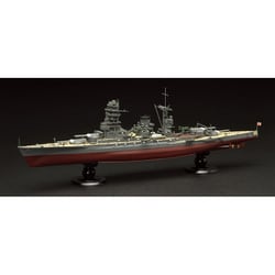 ヨドバシ.com - フジミ模型 FUJIMI 帝国海軍シリーズ No.11 1/700 日本