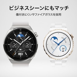 ヨドバシ.com - ファーウェイ HUAWEI ODN-B19 [HUAWEI Watch GT3 Pro