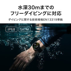 ヨドバシ.com - ファーウェイ HUAWEI ODN-B19 [HUAWEI Watch GT3 Pro