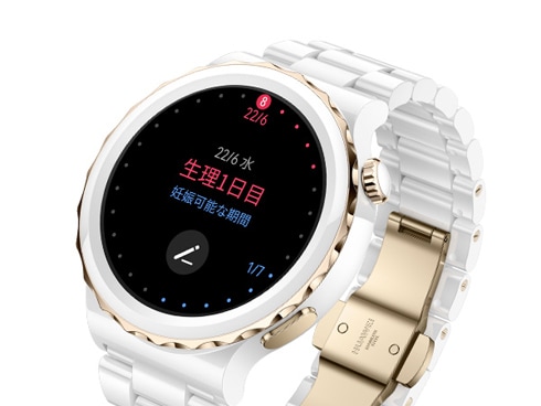 ヨドバシ.com - ファーウェイ HUAWEI FRG-B19 [HUAWEI Watch GT3 Pro