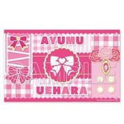 ラブライブ！虹ヶ咲学園スクールアイドル同好会 応援フラッグ 上原歩夢 [キャラクターグッズ]