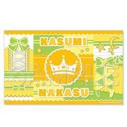 ラブライブ！虹ヶ咲学園スクールアイドル同好会 応援フラッグ 中須かすみ [キャラクターグッズ]