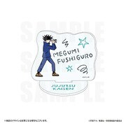 呪術廻戦 アクリルクリップスタンド 伏黒恵 [キャラクターグッズ]
