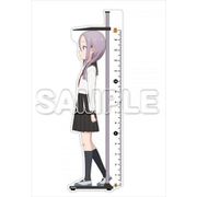 それでも歩は寄せてくる うるしの1/10 アクリル定規 [キャラクターグッズ]