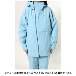 ヨドバシ.com - ズイカ ZUICA Okushiga Jacket ZAM21OT01 SXB