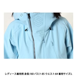 ヨドバシ.com - ズイカ ZUICA Okushiga Jacket ZAM21OT01 SXB