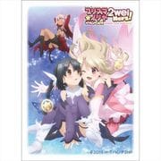プリズマ☆イリヤ ツヴァイ ヘルツ！ スリーブ イリヤ＆美遊＆クロエ [キャラクターグッズ]