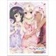 Prisma☆Illya プリズマ☆ファンタズム スリーブ イリヤ＆美遊＆クロエ/ベッド [キャラクターグッズ]