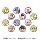 戦姫絶唱シンフォギアXV トレーディング缶バッジ チア Ver. 1個 [コレクショントイ]