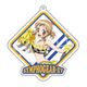 戦姫絶唱シンフォギアXV 大きめアクリルキーホルダー 立花響 [キャラクターグッズ]
