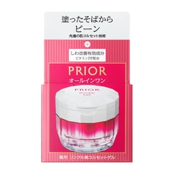 PRIOR リンクルクリーム 青・赤 90g PRIOR リンクルクリーム 青・赤 90g 薬用 リンクル美コルセット