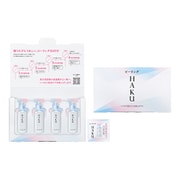 限定 HAKU ピーリング 3g×4包 [除去用マスク]