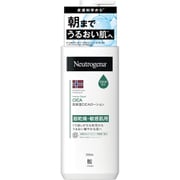 ニュートロジーナ ノルウェーフォーミュラ インテンスリペア CICA エマルジョン 250ml