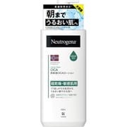 ニュートロジーナ ノルウェーフォーミュラ インテンスリペア CICA エマルジョン 450ml