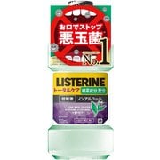 リステリン トータルケア グリーンティー 500ml [マウスウォッシュ 液体歯磨 低刺激 緑茶成分 ノンアルコール 医薬部外品 薬用 フレッシュリーフ味]